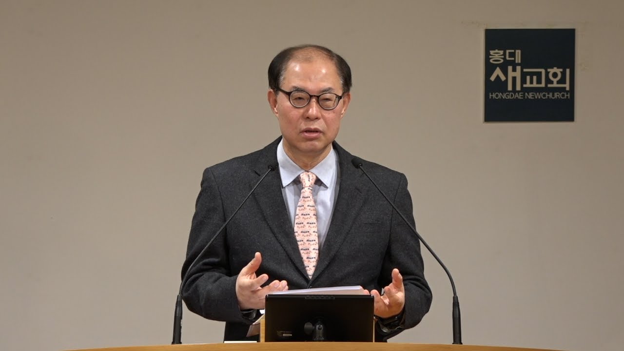 [에스겔(34)] 시선의 감옥에서 벗어나기 - 에스겔 31장 1~18절(새벽예배 20240311)