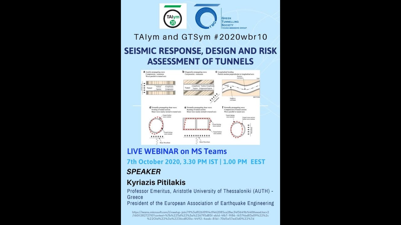 SEISMIC RESPONSE, DESIGN & RISK ASSESSMENT OF TUNNELS - YouTube