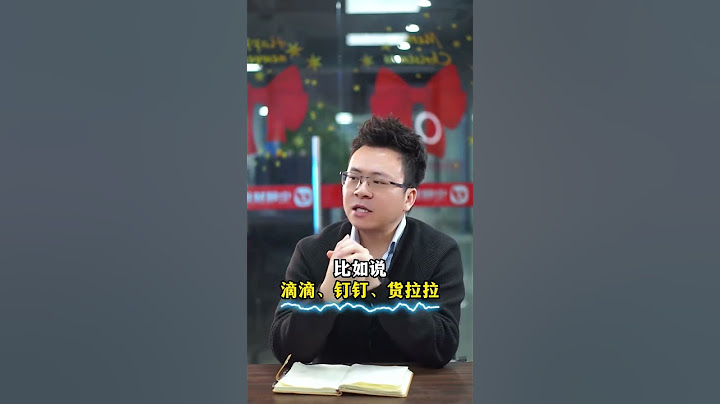 公司要想成功，起好名是第一步，3种品牌命名办法。