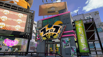 Splatoon (Multiplayer) Part 2: Battle Dojo