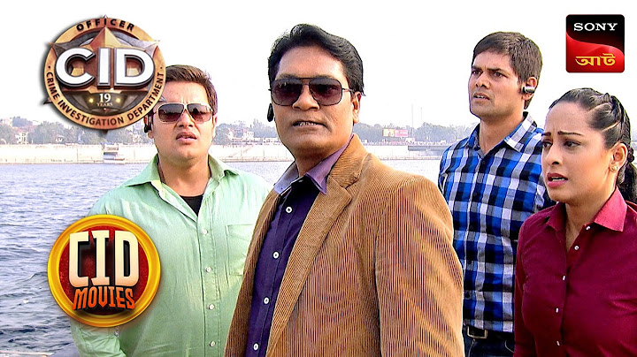 The Hospital Nightmare | CID Movies | 8 July 2025