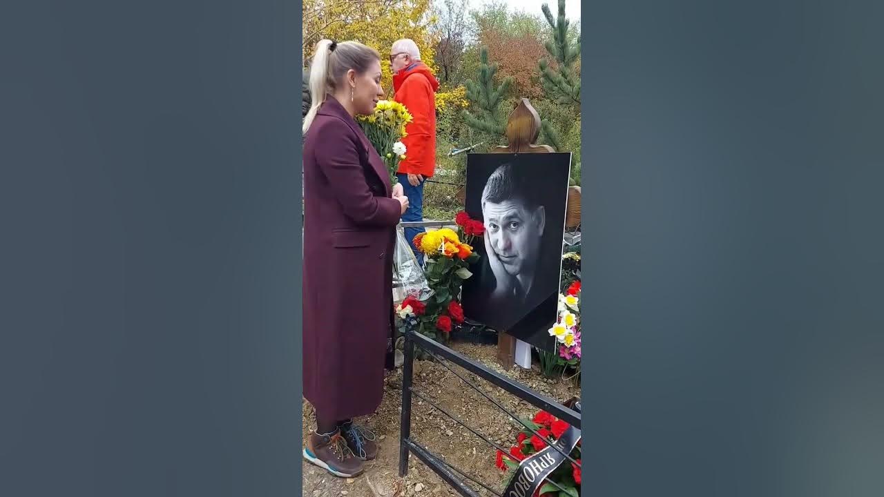 Могила сергея пускепалиса в железноводске фото Москва похороны сергея