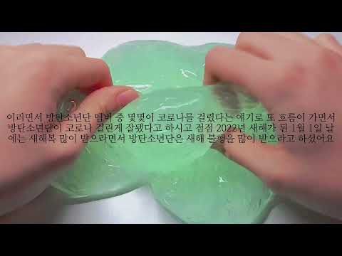 시요님 공론화 공론화 시요 공론화 시요봉 시요인뎅 공론화 액괴 공론화 시리즈 실즈 소귬 소시액 시액 액시 소규모 소실즈