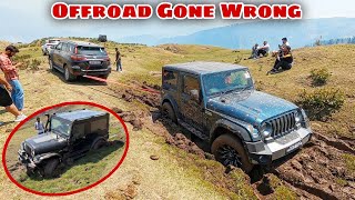 Modified Thar 2020, Thar 700, fortuner stuck in mud | Camping trip turned into off-roading