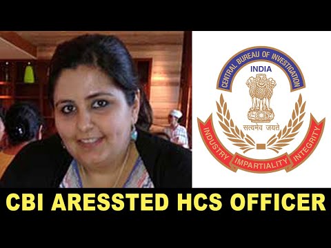 Latest News I CBI News I SDM Chandigarh I CBI Arrested HCS Officer I Shilpy Pattar For Taking Bribe