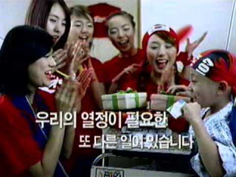 2002년 베이비복스 헌혈캠페인