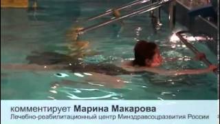 Uprazhneniya Dlya V Bejne