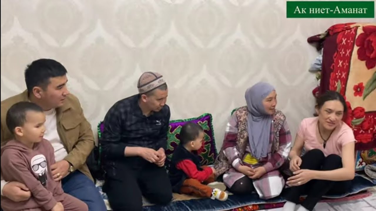 Зульфия эженин маанайы мыктыго,Асилбек таксыр жарамазан айтып кирди.Мына өмүрдүн чыныгы бактылуулугу