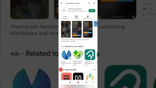 How To Register On Pharmarack Retailer App screenshot 1