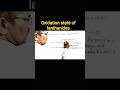 #chemistryshorts #periodictable #shortsfeed #shortsviral #trending