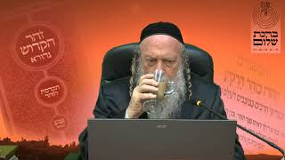 מאמרים לברית מילה - זוהר לך לך, אות ת"ד - שיעור 100 - הרב גוטליב