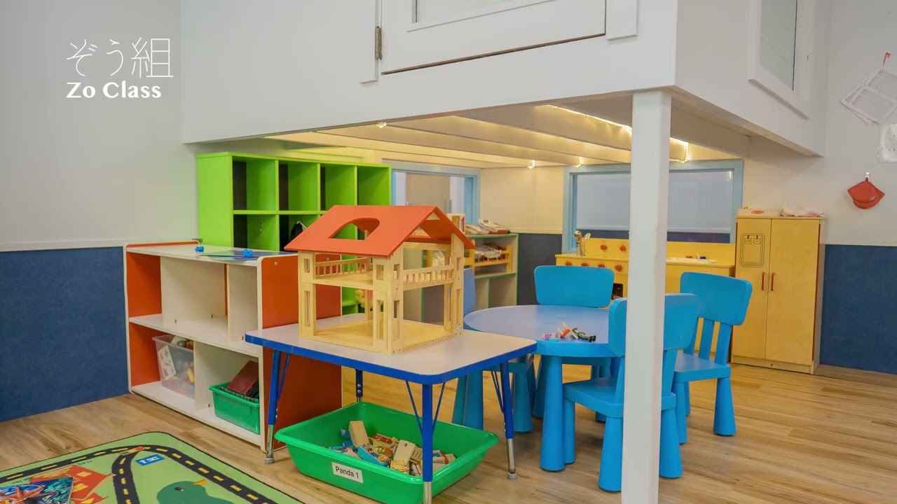 Megumi Preschool | ホーム
