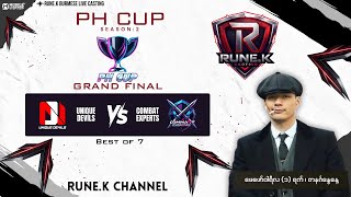 Download Lagu PH CUP Season: 2 - Grand Final (Bo7) | Live Casting MP3