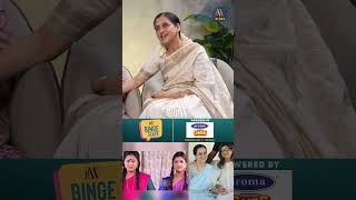 Rambhaphone-ல நஙக நறய Share பணணககவம..