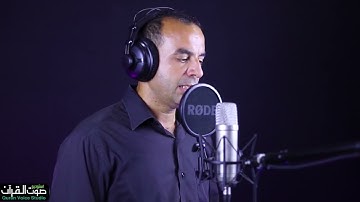 عندما يجتمع المقامات مع الصوت 😍 القارئ احمد الشاذلي