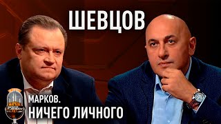 ШЕВЦОВ: правда Лукашенко; Китай и будущее планеты; кому нужна Африка; ИИ и выборы; ноу-хау Беларуси