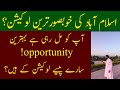 Islamabad most beautiful location opportunity #parkview #islamabad #cdaapproved #bahriahills #cda
