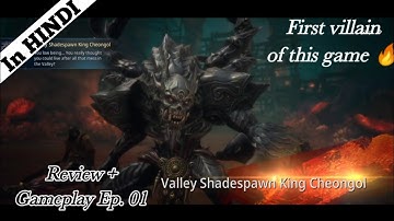 I chose sorcerer as my first hero | MIR4 hindi review and gameplay Ep. 01