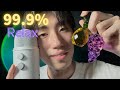 【眠れない人へ】20分間で落ちる、99.9% Relax🐸💤