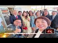 韓國瑜訪美