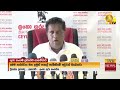 රිලියන ගාණක් තැන්පත් මුදල් තියාගෙන වැඩක් නෑ..ළමයි බඩගින්නේ ඉන්නවා නම්” - ලංකා ගුරු සංගමයෙන් චෝදනා