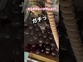 ㊗️80万再生🎉大人専用のクレーンゲーム。