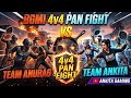 4v4 PAN FIGHT - Team Anurag vs Team Ankita!Only pans, no guns.. #bgmi #live #gaming #pubg #streamer 