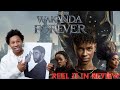 Black Panther: Wakanda Forever REEL IT IN REVIEW | Movie Review