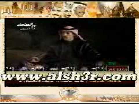 عبدالكريم الجباري مرثية والده 