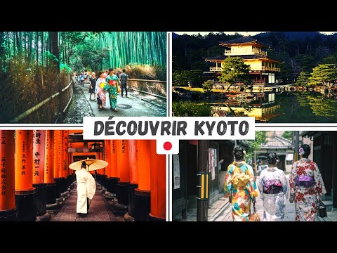 Vidéo: Où loger à Kyoto