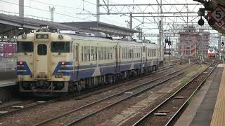 (4K) JR東日本 キハ40形氣動車(柴聯車)停靠及離開弘前車站