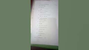 b. com pass, business regularly farmwork question paper mdu university