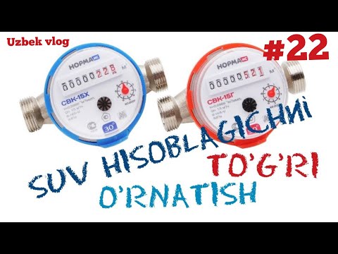 Video: Kvartirada issiq suv uchun harorat standarti qanday?