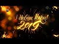 Наступление Нового Года на канале Плюс Плюс Украина 31 12 2018 Наступление Нового Года на канале Плюс Плюс Украина 31 12 2018