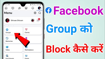 Facebook mein group ko block kaise karen | How to block facebook group