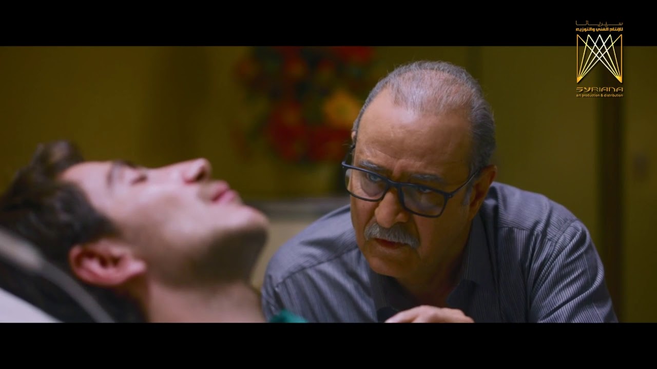 مسلسل روزنا ـ الحلقة 29 التاسعة والعشرون كاملة HD | ROZANA