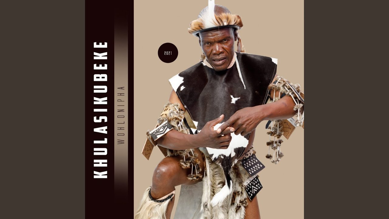 Watch Lisemthatha on YouTube Watch Lisemthatha on YouTube