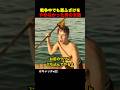 戦争中でも悪ふざけをやめなかった男の末路