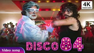 4K Amitabh Bachchan Superhit Hindi Song | Disco 84, Disco 84 | Inquilaab Movie Song | Kishore Kumar