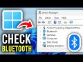 How To Check If PC Has Bluetooth - Step By Step