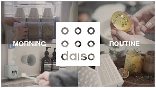 Pleasant Living Routine | Good Morning Daiso Kitchenware, Household Items, 32 Recommended Items screenshot 2