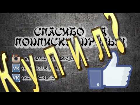 ✉ 10 ПОСЫЛОК