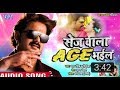 आ गया Pawan Singh का सबसे बड़ा हिट गाना 2018 - Sej Wala Age Bhail - Priyanka - Bhojpuri Hit Song