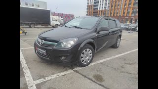 Обзор Opel Astra H Рестайлинг, 2012 г. ПРОХОР | Просто Хорошие Автомобили