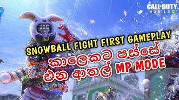 Snowball Fight is Super Fun! First Gameplay COD Mobile Season 11: FINAL SNOW ❄❄❄