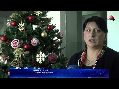 როგორ აფასებენ მარიხუანას დეკრიმინალიზაციას გორში 04.12.2017