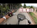 台風接近中に石垣島チャリでランガンしてみた、、、