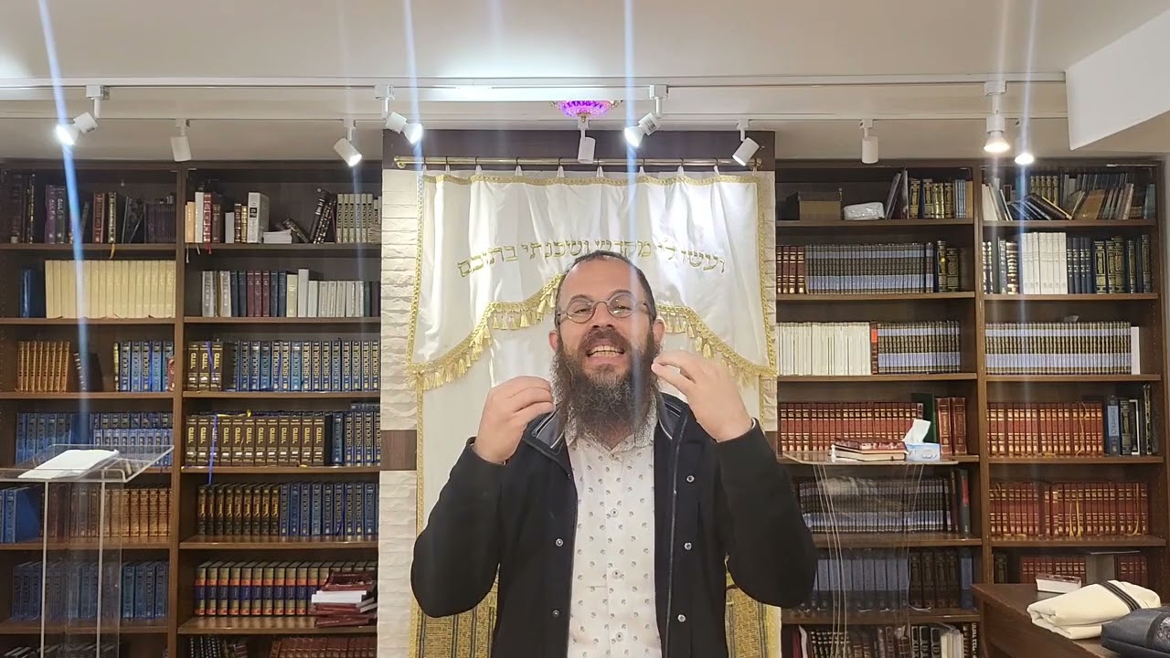 חוק 'המייל ב4 דקות ' . יום כיפורים . הרב דוד כץ חב"ד ווסט המפסטד