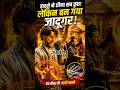 घमंडी सर्जन को मिली अलौकिक शक्तियां 😱 | Doctor Strange #funnyexpression