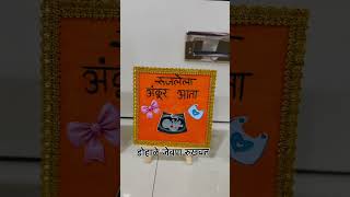 Baby shower rukhwat ✨👶🤰#viral #babyshowerideas #ytshorts #foryou #rukhwat